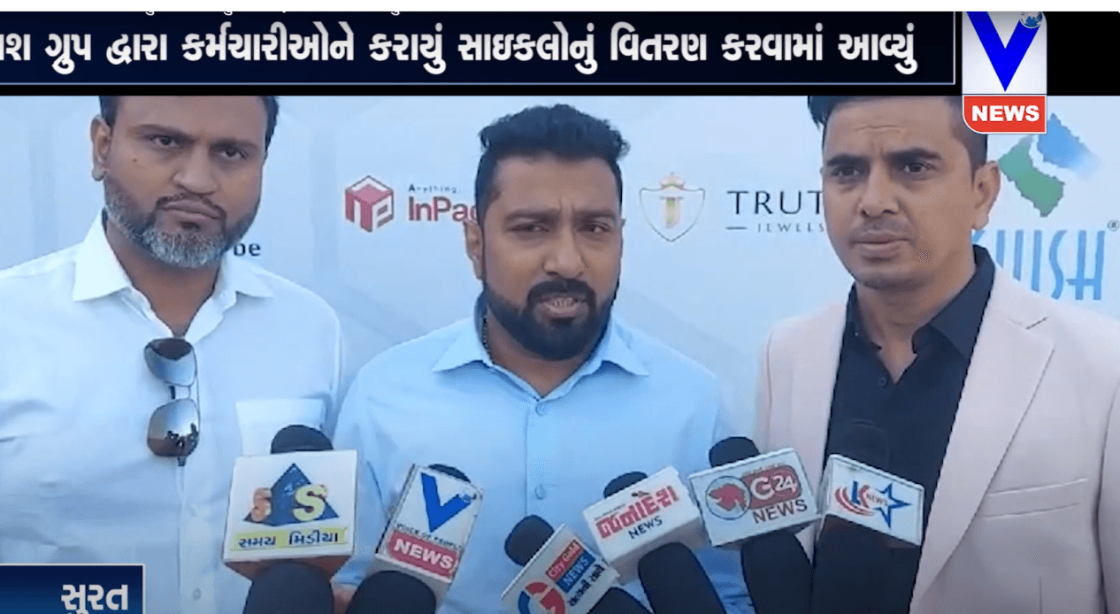 Bicycles were distributed to the employees by Shish Group